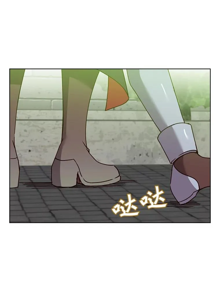 88.加入无敌强者 第96页
