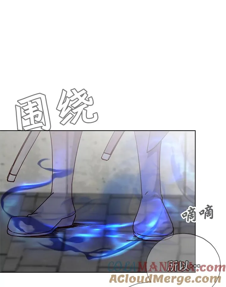 88.加入无敌强者 第109页