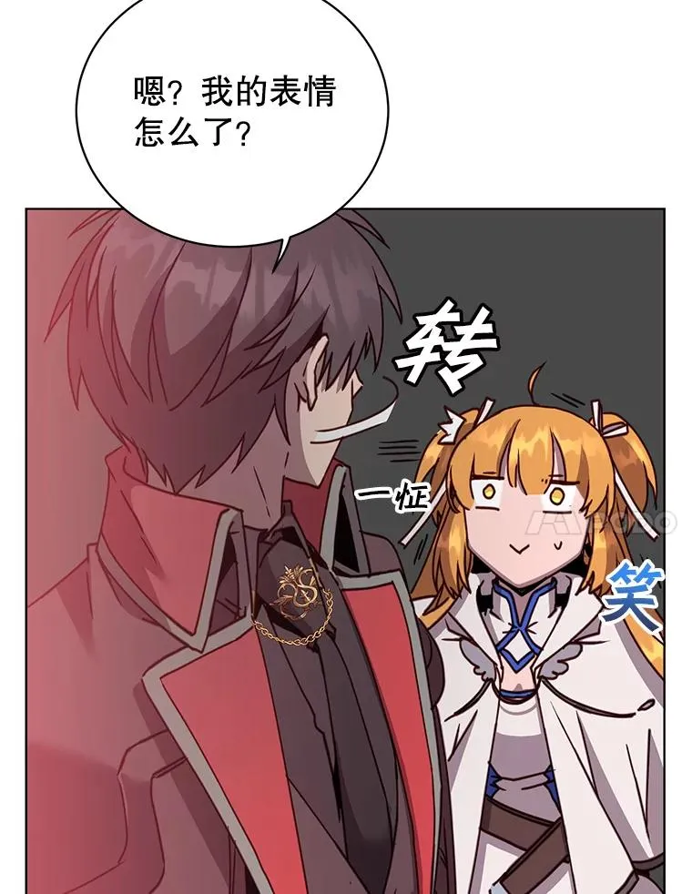 89.惊人的训练 第7页