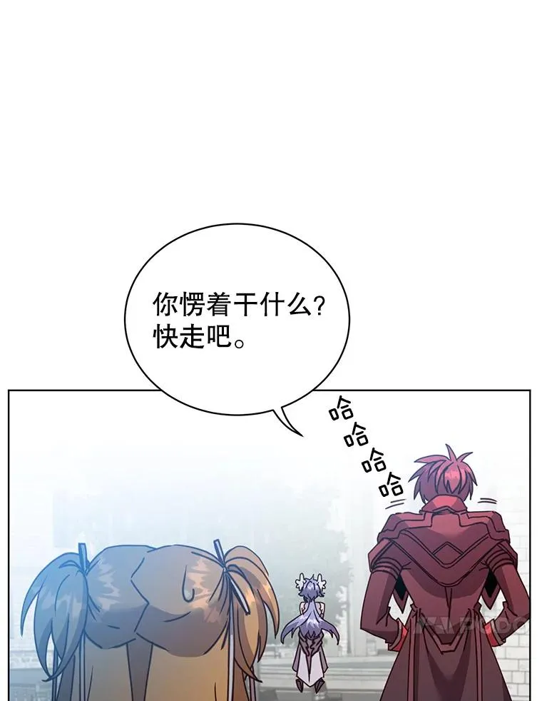 89.惊人的训练 第10页