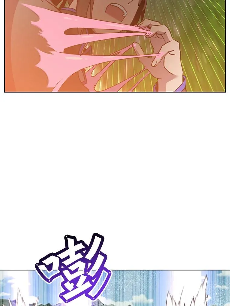 89.惊人的训练 第36页