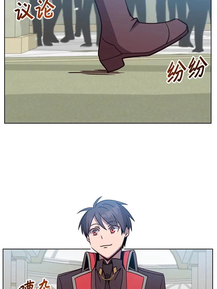 89.惊人的训练 第52页