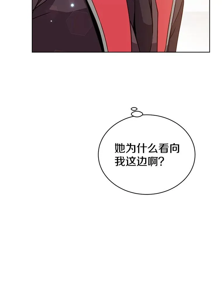 89.惊人的训练 第108页