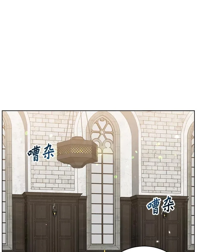 90.新朋友 第44页