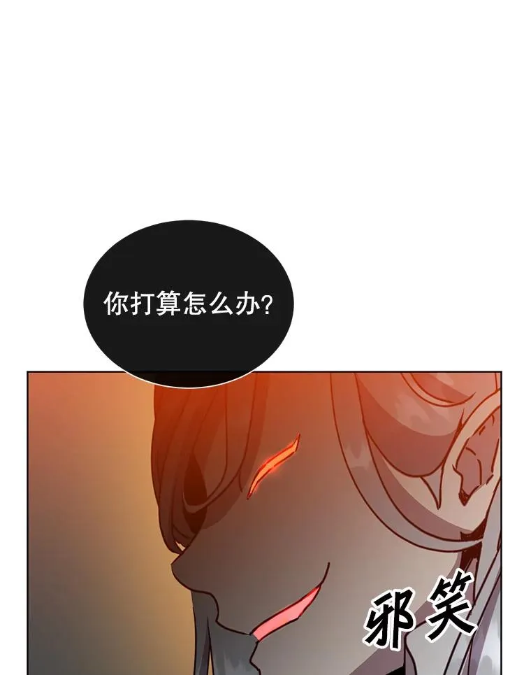90.新朋友 第92页
