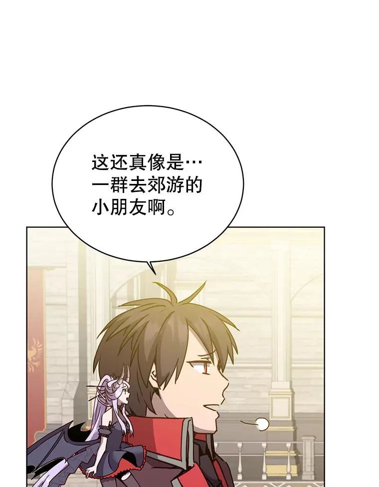 91.探索遗迹 第56页