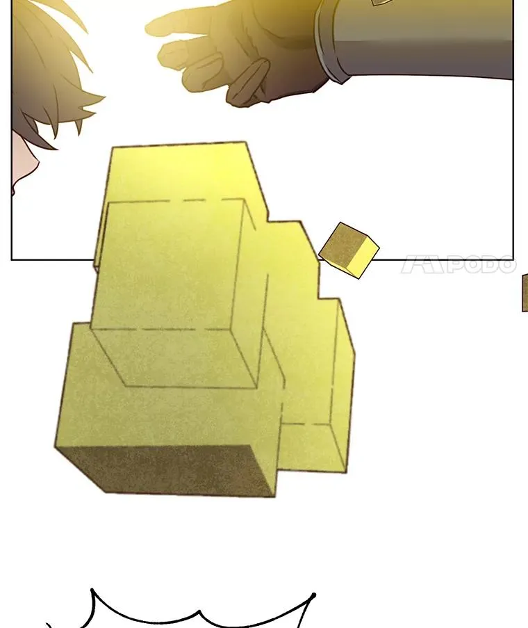 91.探索遗迹 第106页