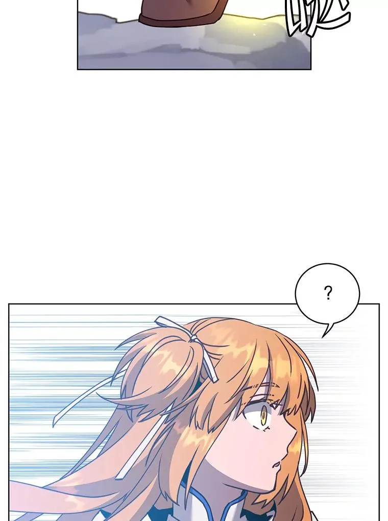92.危险降临？ 第92页