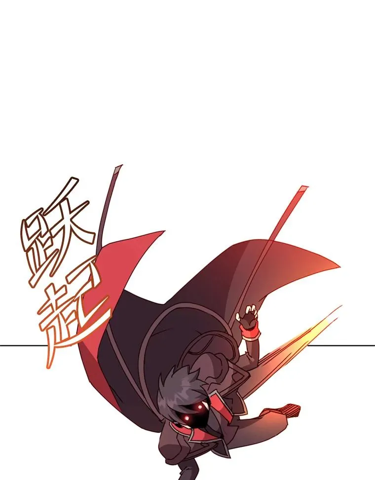 93.化险为夷 第63页