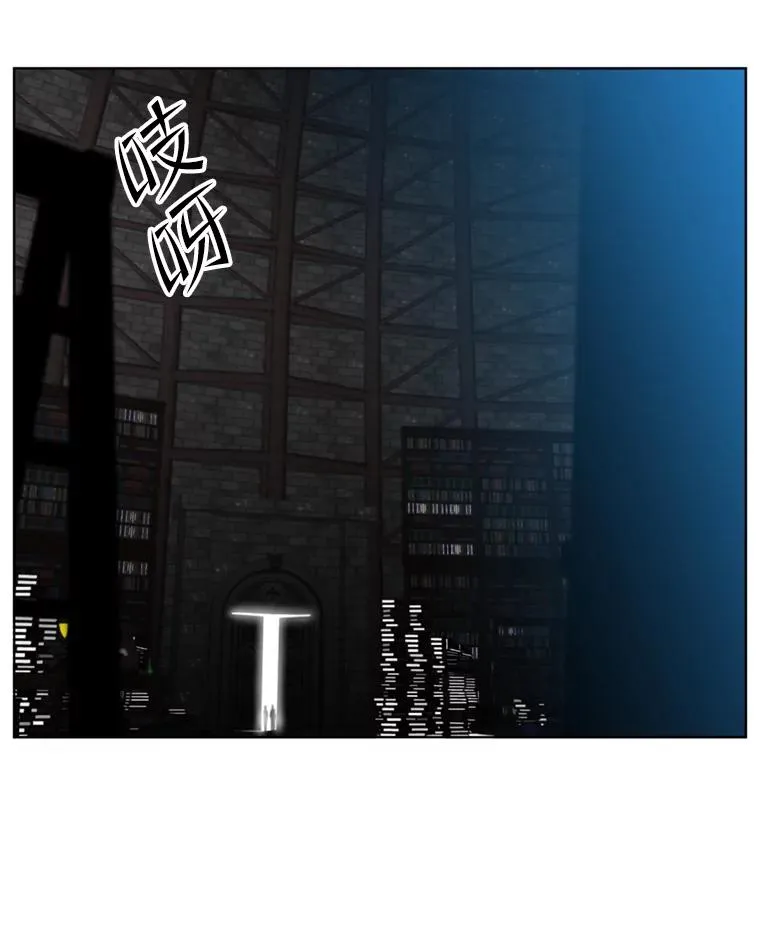 93.化险为夷 第108页