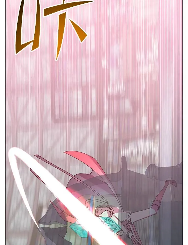94.天外救星 第66页