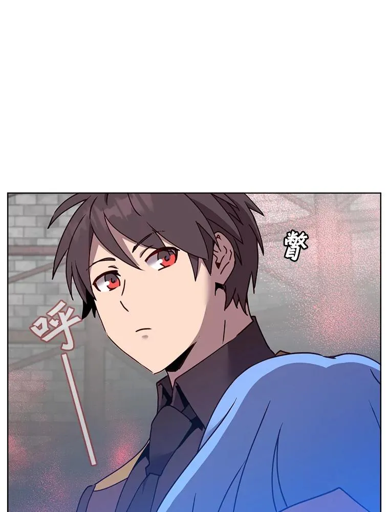 95.成为所有者 第39页