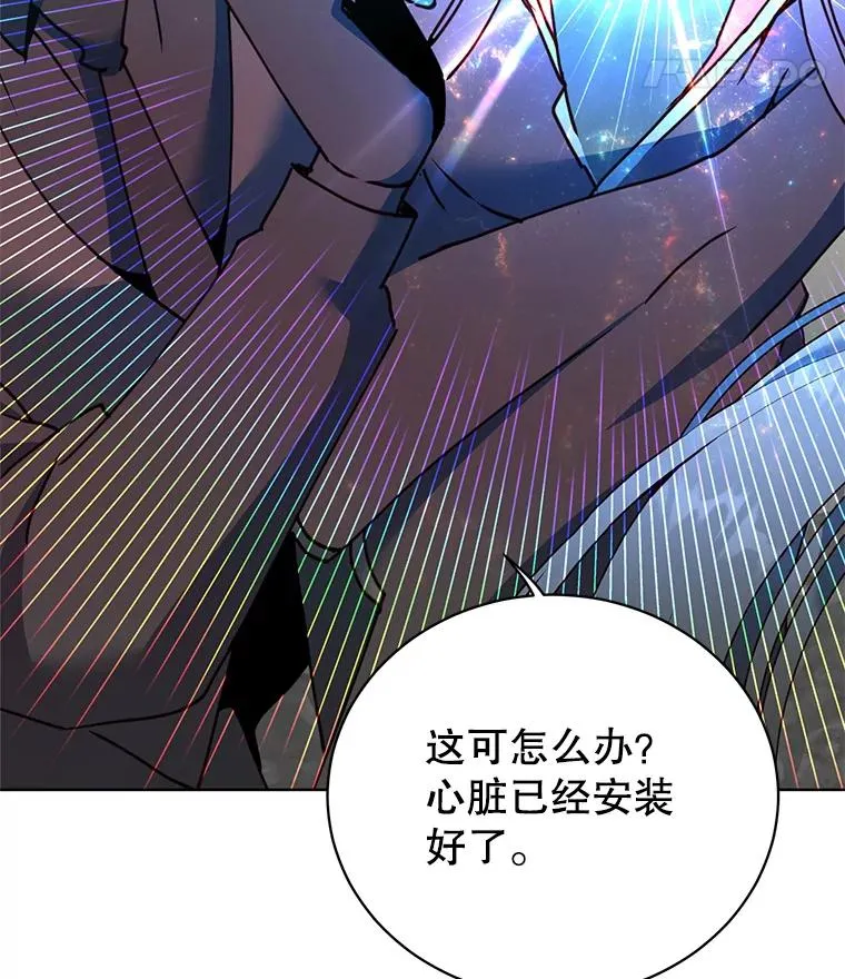 95.成为所有者 第47页