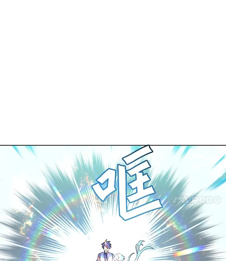 95.成为所有者 第50页