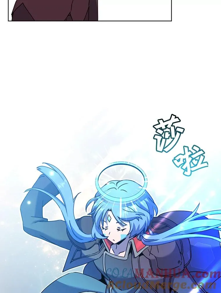 95.成为所有者 第61页