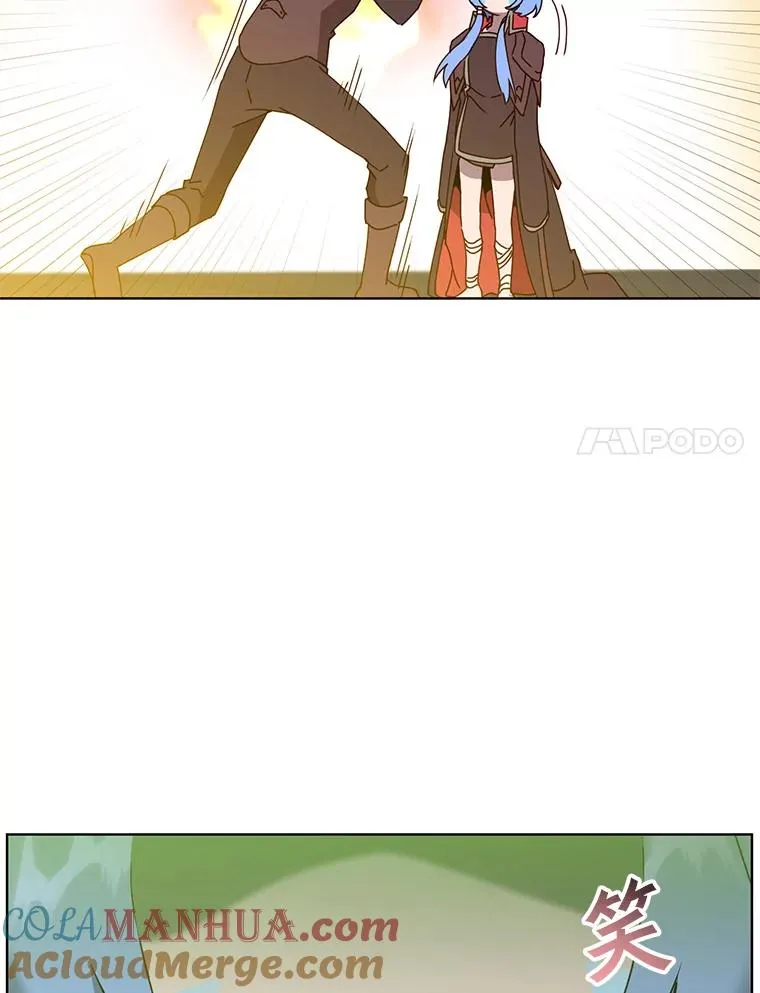 95.成为所有者 第81页