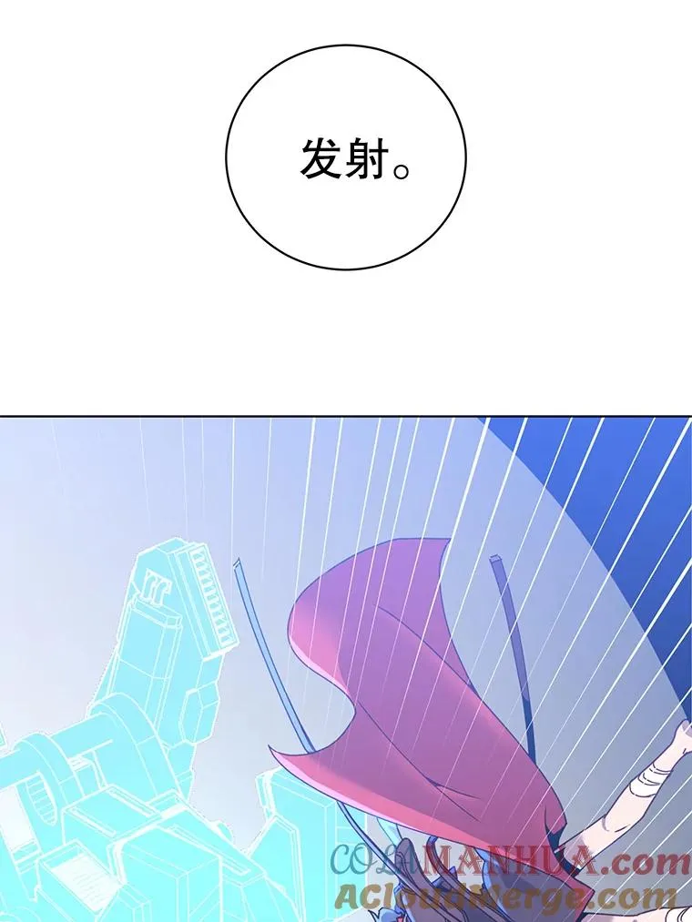 95.成为所有者 第105页