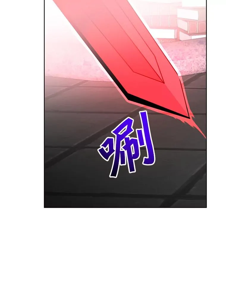 96.击败半吸血鬼 第18页