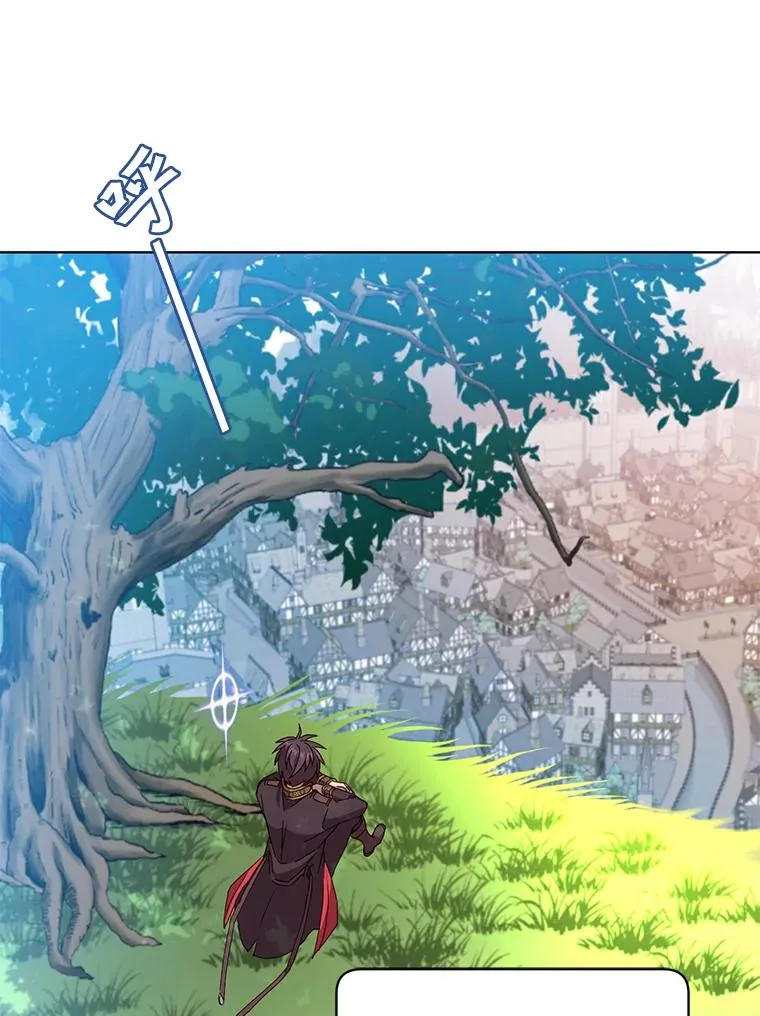 97.重归领地 第103页