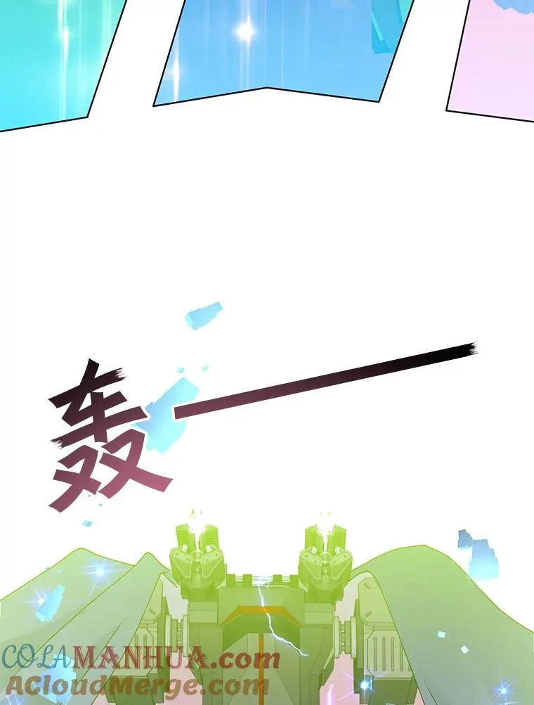 98.指挥霸天编队 第89页