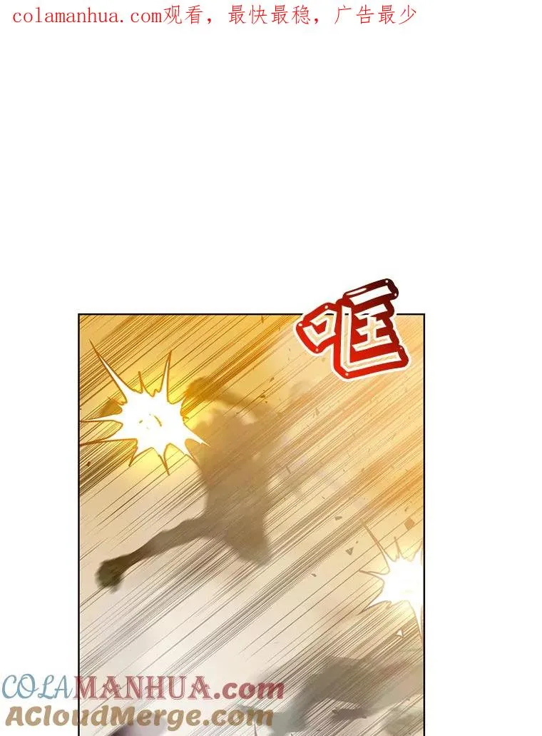 99.红魔石 第1页