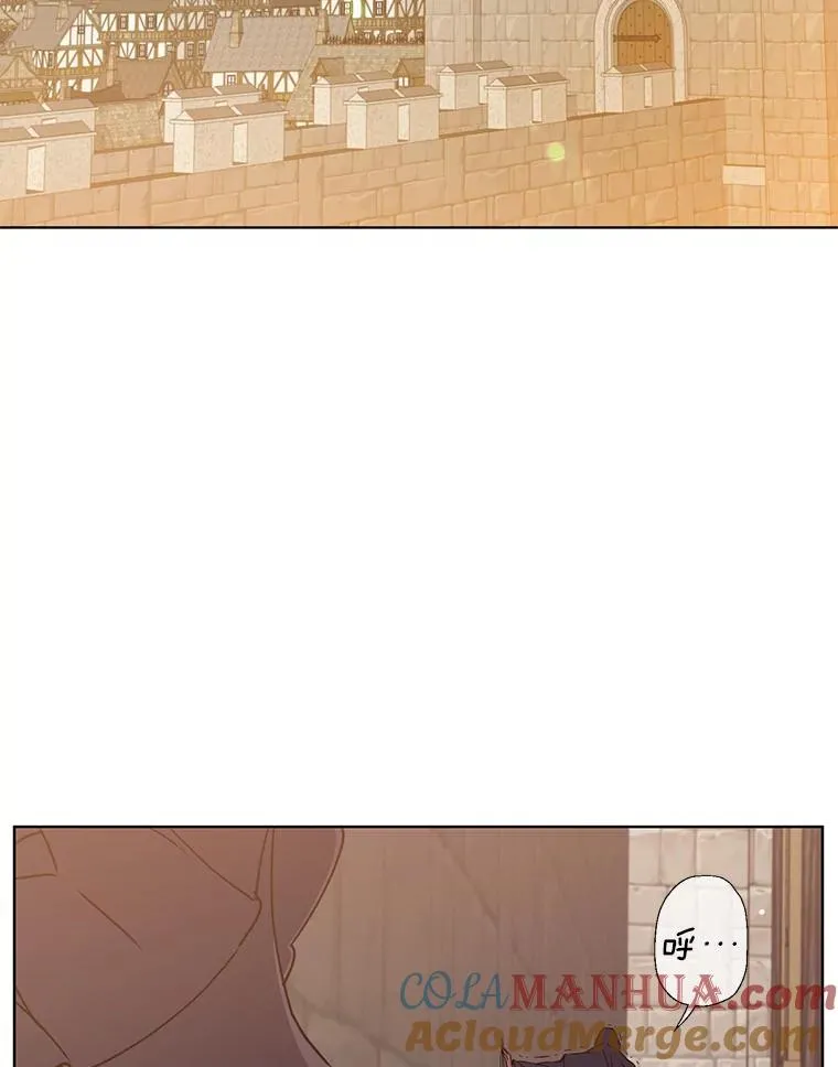 99.红魔石 第29页