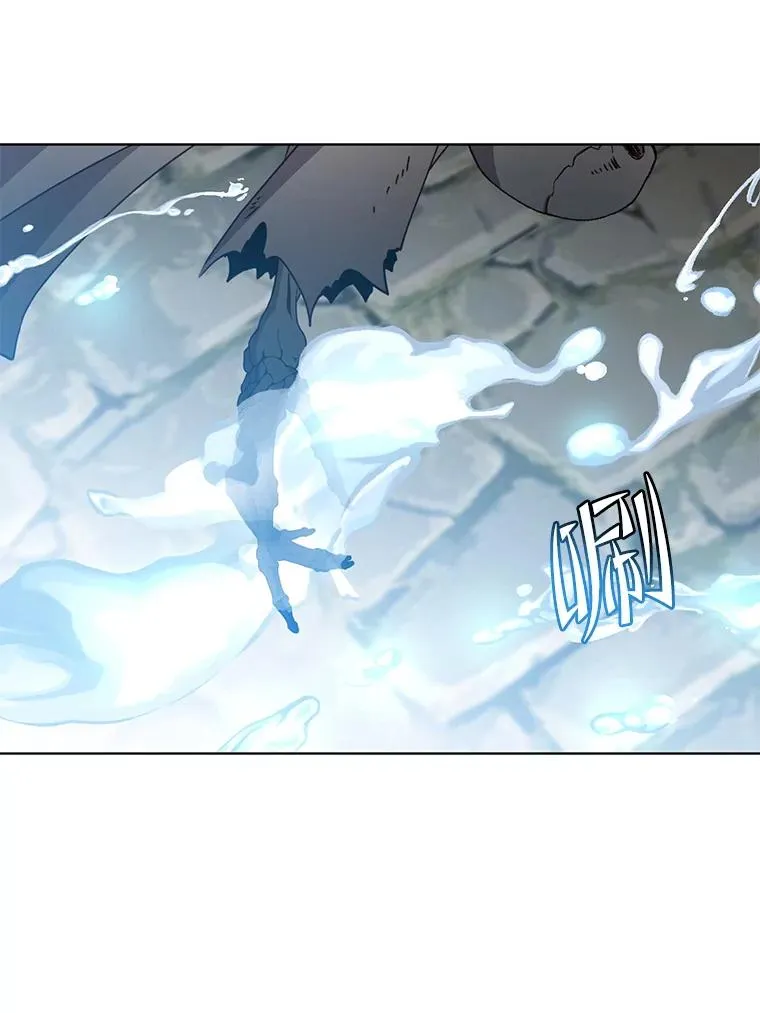 99.红魔石 第42页