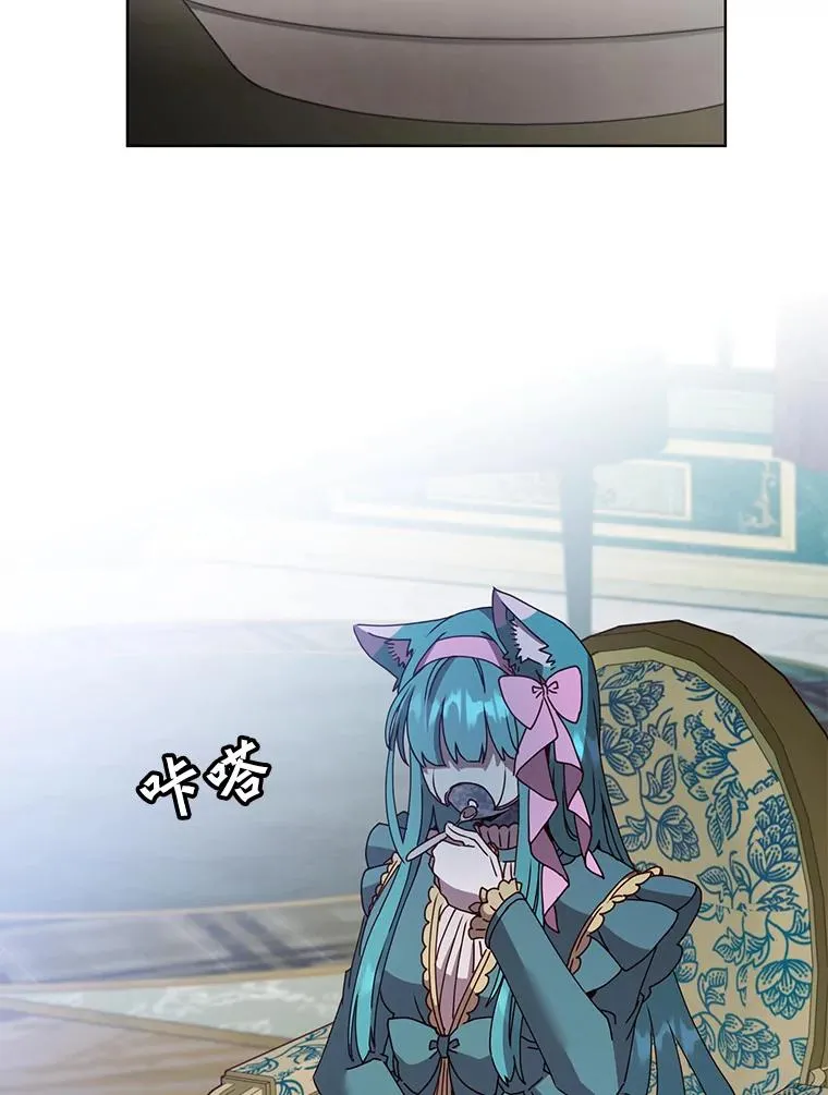 99.红魔石 第95页