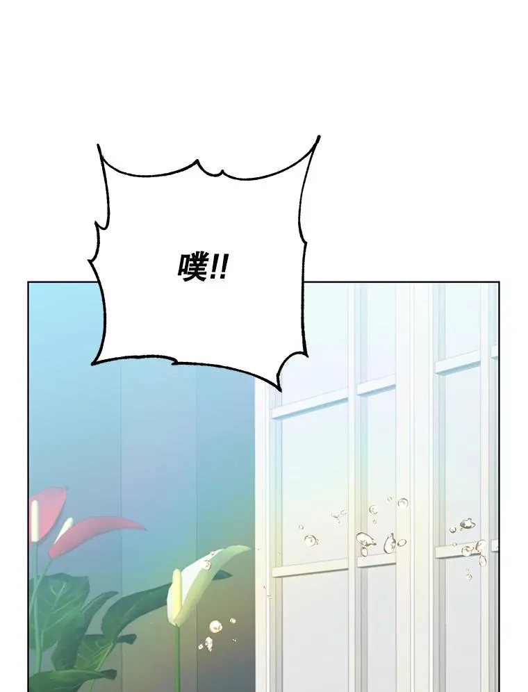 100.前往琳迪斯的首都 第35页
