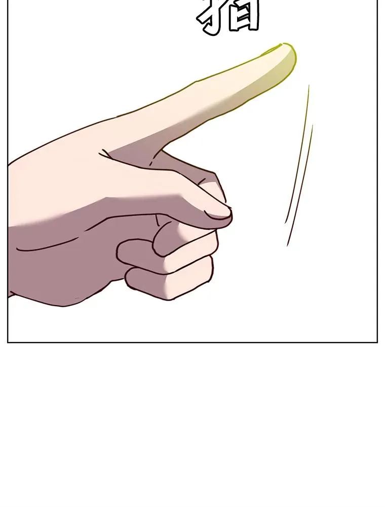 100.前往琳迪斯的首都 第55页