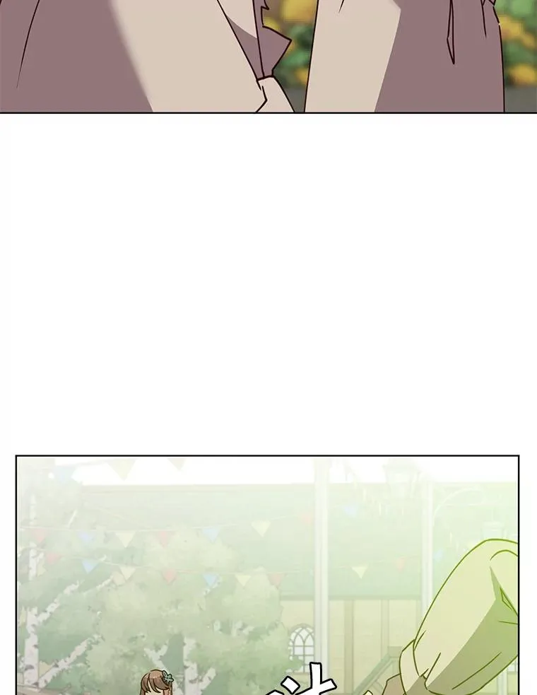 100.前往琳迪斯的首都 第82页