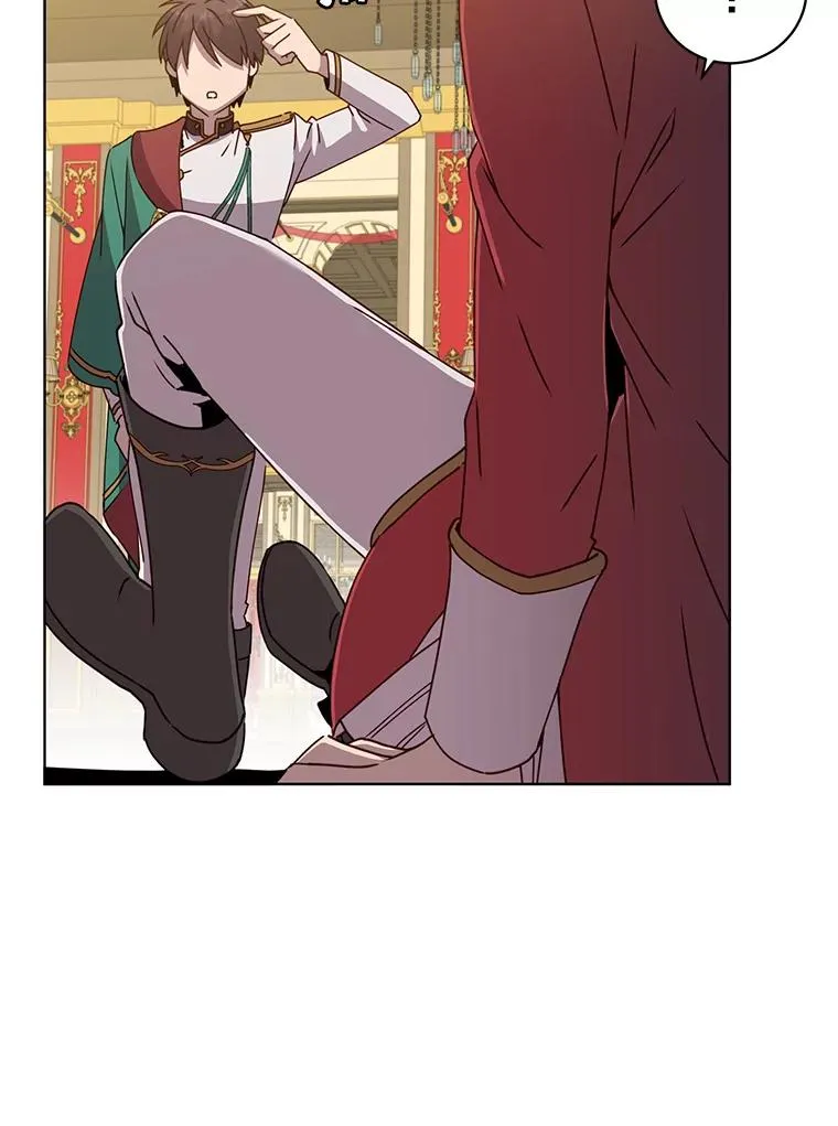102.主人公登场 第15页