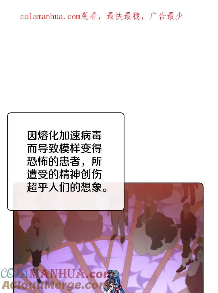 103.交易 第1页