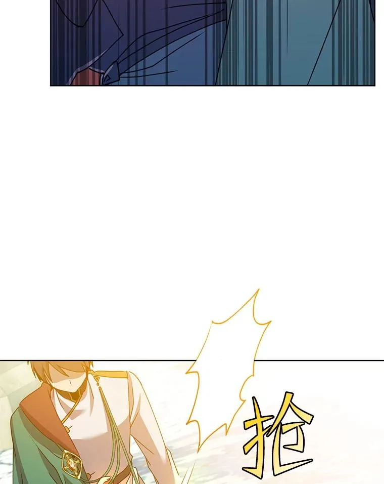 103.交易 第8页