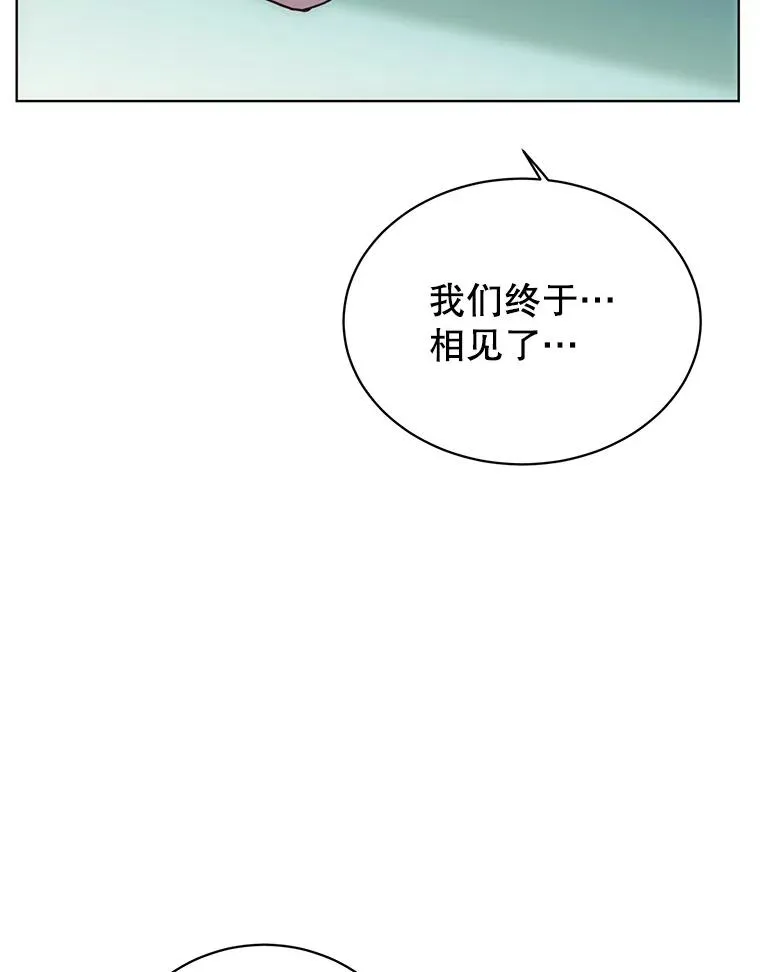 103.交易 第16页
