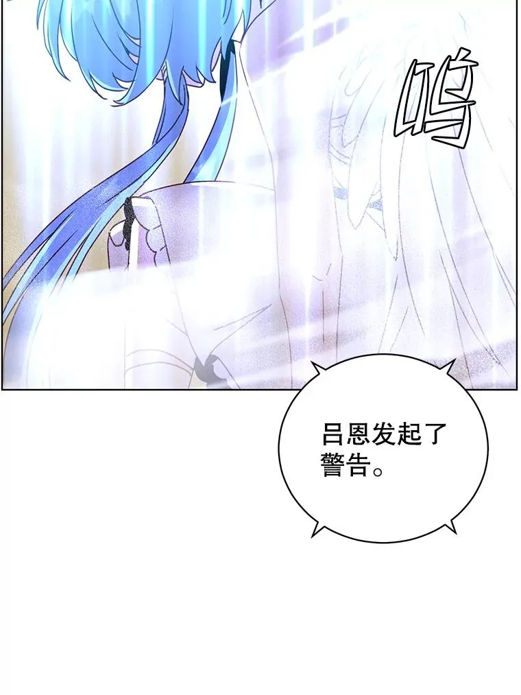 103.交易 第63页