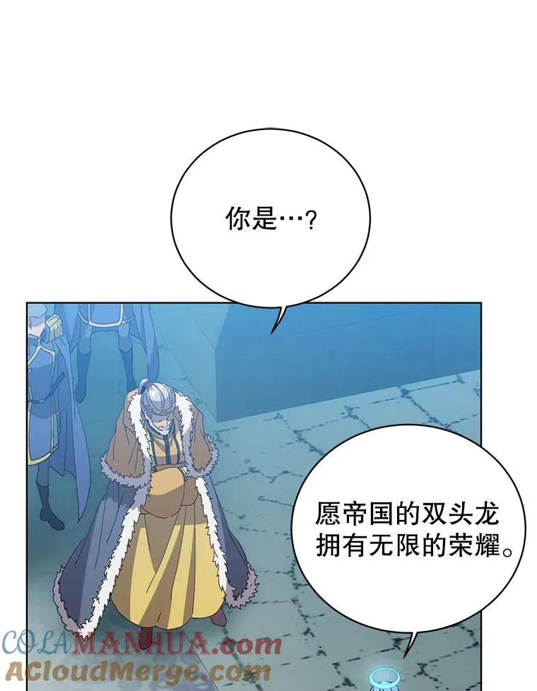 103.交易 第73页