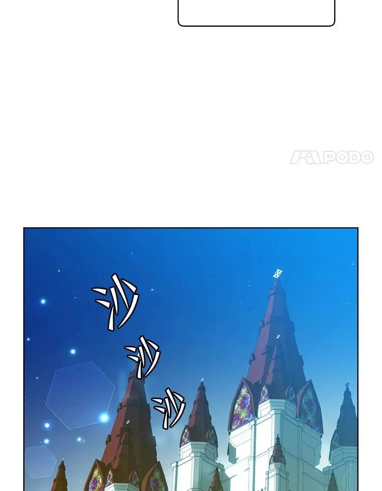103.交易 第104页