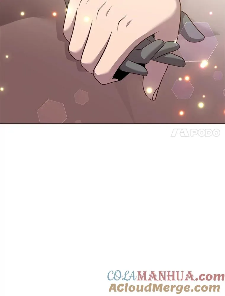 104.治愈 第53页