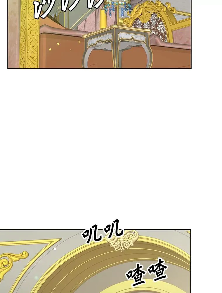 104.治愈 第55页