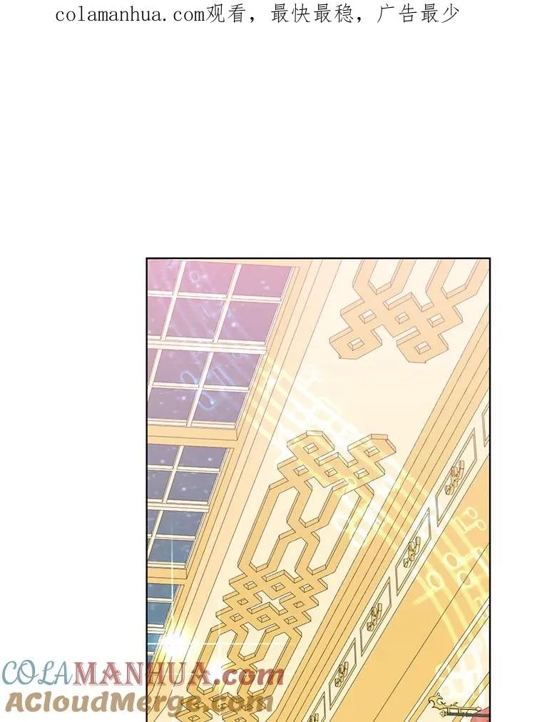 105.回报 第1页