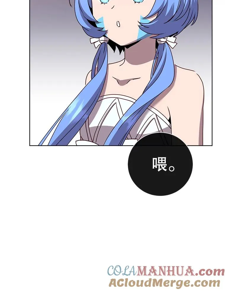 105.回报 第105页