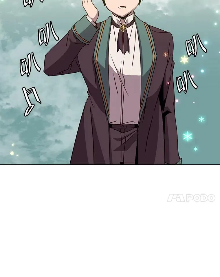 106.神梦 第34页
