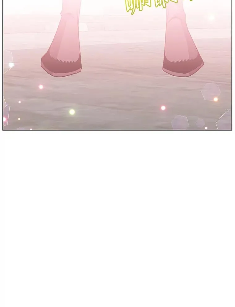 106.神梦 第55页