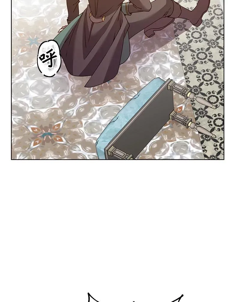 106.神梦 第59页