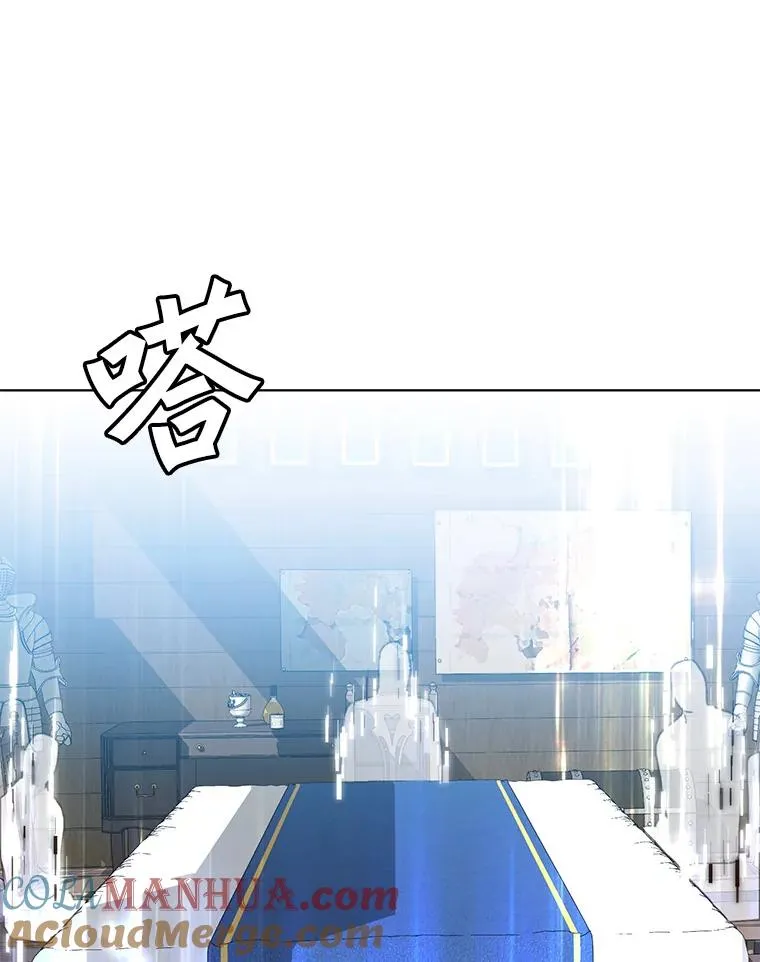 107.第二桩生意 第69页