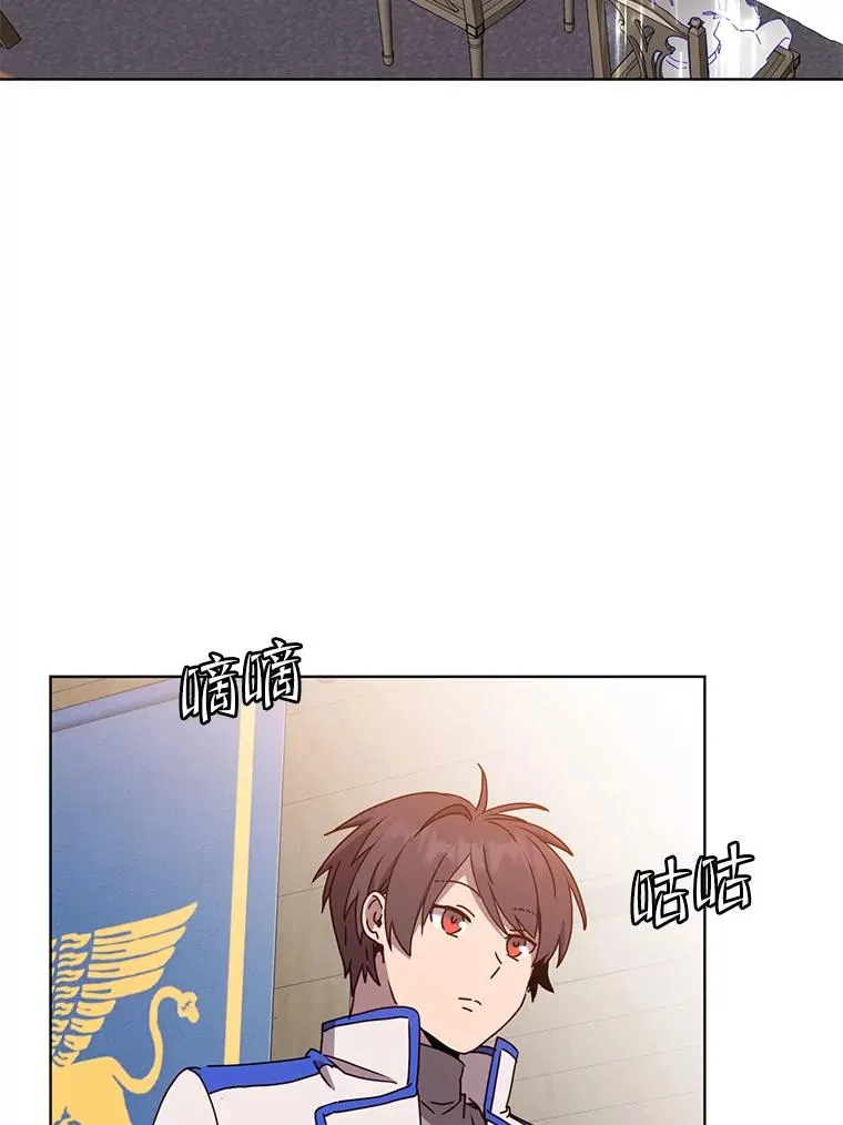 107.第二桩生意 第86页