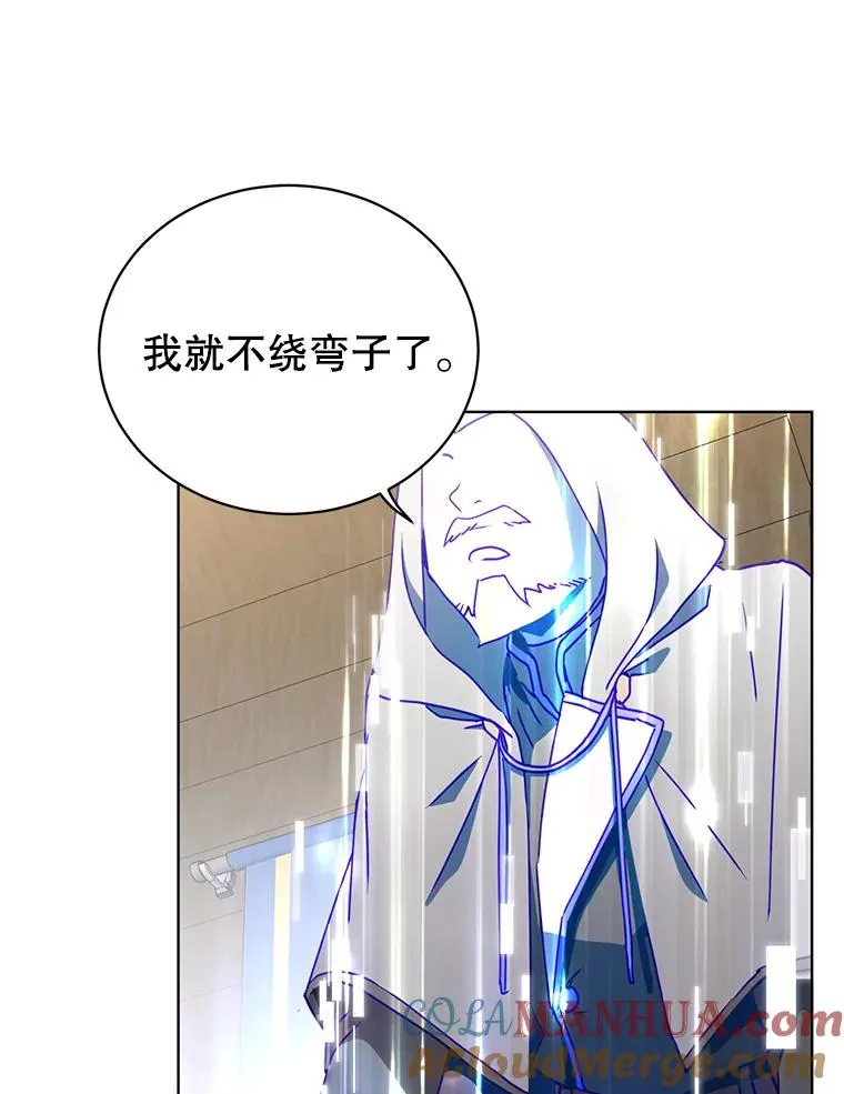 107.第二桩生意 第89页