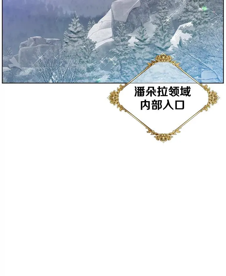 108.晋升考试 第22页