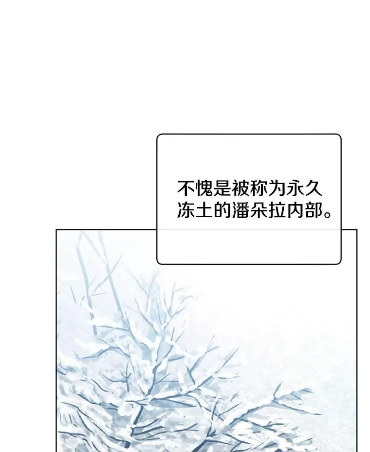 108.晋升考试 第26页